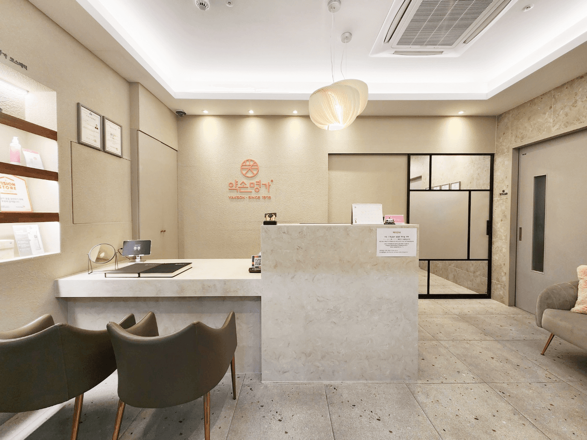 Yakson House Gangnam