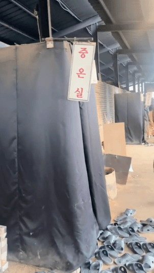 Yulam Oncheon 5