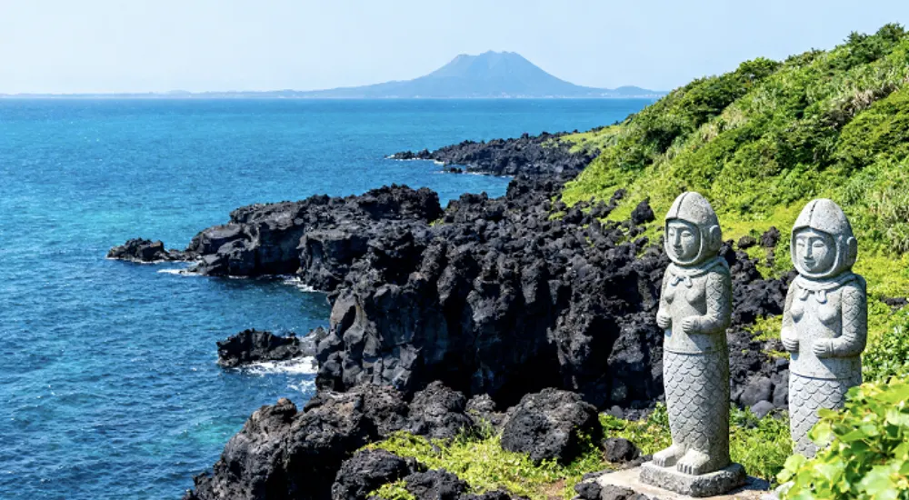 Jeju
